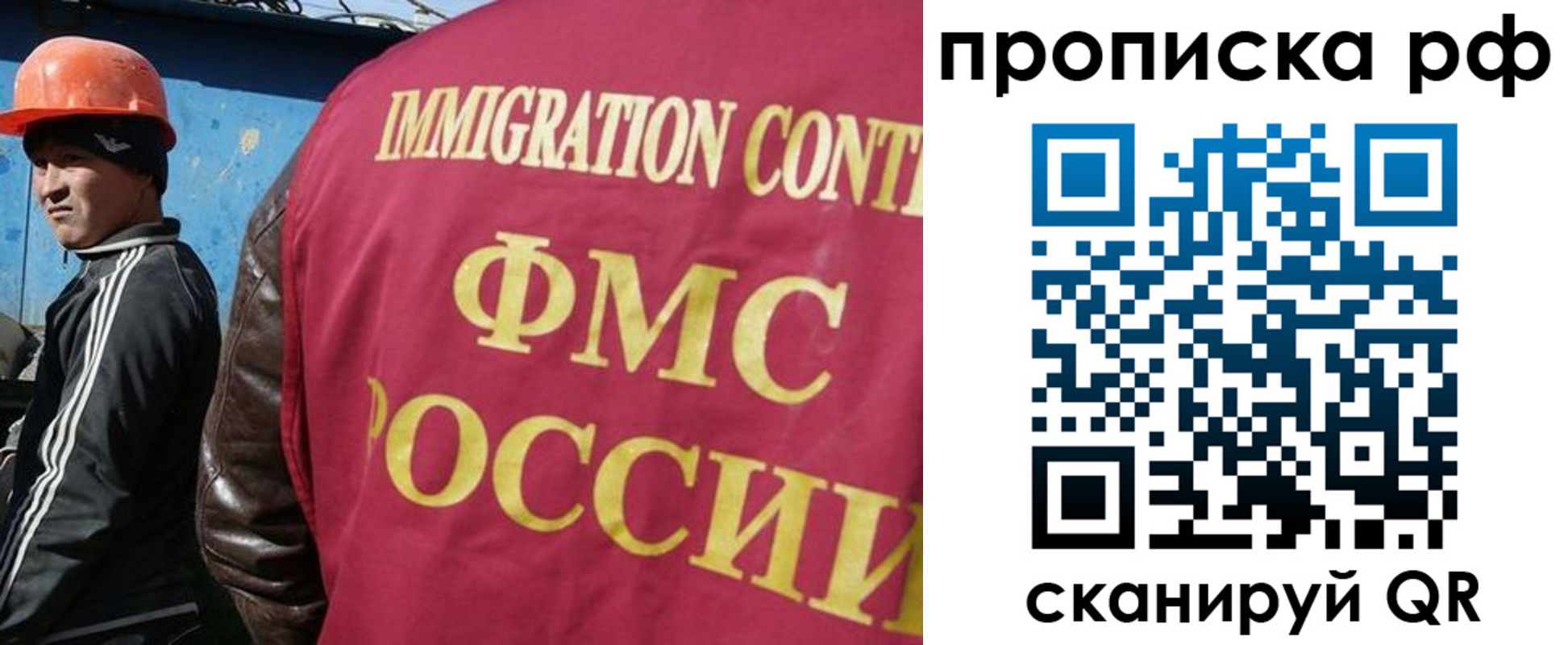 временная регистрация собственник в Ирбите
